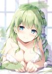  1girl absurdres bare_shoulders bed_sheet blue_eyes blurry blurry_background blush bra breasts cleavage closed_mouth collarbone day frog_hair_ornament green_eyes hair_ornament hair_tubes highres indoors kochiya_sanae large_breasts long_hair looking_at_viewer lying miyase_mahiro off_shoulder on_stomach plant potted_plant shiny_skin snake_hair_ornament strap_slip touhou translation_request underwear window 