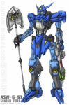  commentary crossover gali_(bionicle) gun gundam gundam_tekketsu_no_orphans gundam_vidar lego mecha namesake no_humans polearm pun the_lego_group weapon yellow_eyes 