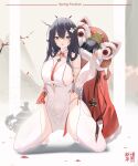  1girl absurdres alternate_costume azur_lane black_hair breasts china_dress chinese_clothes detached_sleeves dress english_text flower fur_trim galodos green_eyes hair_flower hair_on_horn hair_ornament highres horns huge_breasts indomitable_(azur_lane) kneeling long_hair long_sleeves looking_at_viewer pelvic_curtain solo thighhighs white_dress white_flower white_thighhighs 