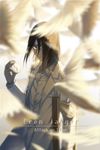  absurdres ball bandage_over_one_eye bird blurry brown_hair closed_mouth coat crutch depth_of_field eren_yeager hair_over_face hangyifan97 highres holding holding_ball long_hair looking_at_viewer male_focus one_eye_covered shingeki_no_kyojin shirt solo text_focus white_coat white_shirt yellow_eyes 
