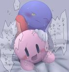  kirby meta_knight nintendo tagme 