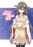  absurdres apron bare_shoulders boots brown_eyes commentary_request cover cover_page detached_sleeves grey_hair hair_ornament hairband hairclip haruna_(kantai_collection) headgear highres holding holding_plate japanese_clothes kantai_collection long_hair nontraditional_miko oven_mitts plate remodel_(kantai_collection) ribbon-trimmed_sleeves ribbon_trim solo suna_(sunaipu) thigh_boots thighhighs wide_sleeves 