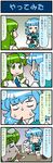 4koma artist_self-insert blue_hair bowl chopsticks chopsticks_in_mouth closed_eyes comic commentary constricted_pupils detached_sleeves eating food frog_hair_ornament glass gradient gradient_background green_eyes green_hair hair_ornament highres holding holding_bowl holding_chopsticks holding_paper juliet_sleeves kochiya_sanae long_hair long_sleeves looking_away mizuki_hitoshi mouth_hold multiple_girls nontraditional_miko paper puffy_sleeves rice_bowl short_hair smile snake_hair_ornament sweat sweating_profusely tatara_kogasa touhou translated turn_pale 