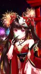  1girl :d absurdres bare_shoulders bell black_choker black_gloves bow brown_hair choker criss-cross_halter dress finger_to_mouth fireworks fox_mask gloves gradient_hair hair_bow halterneck highres honkai:_star_rail honkai_(series) long_hair looking_at_viewer mask mask_on_head multicolored_hair neck_bell night o-ring open_mouth outdoors outstretched_arm pink_eyes red_bow red_dress red_hair red_sleeves rizan_tatsuya short_sleeves sidelocks single_glove sleeveless sleeveless_dress smile solo sparkle_(honkai:_star_rail) torii twintails upper_body 