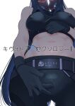  1girl belt black_belt black_gloves black_pants blue_archive blue_eyes blue_hair blush breasts clitoral_stimulation clitoral_stimulation_through_clothing commentary cover cover_page covered_mouth covered_nipples cowboy_shot crop_top doujin_cover female_masturbation from_below gloves head_out_of_frame highres large_breasts long_hair looking_at_viewer mask masturbation mazarimon midriff mouth_mask navel pants saori_(blue_archive) simple_background sleeveless solo standing translated white_background 