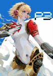  1girl aegis_(persona) android armor blonde_hair blue_background blue_eyes breasts closed_mouth copyright_name cowboy_shot headphones highres mechanical_arms muju persona persona_3 persona_3_reload screw shell_casing short_hair sidelocks small_breasts smoke solo standing two-tone_background white_background 