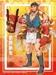  1boy bara colored_skin facial_hair forked_eyebrows full_body goatee gradient_skin hachimaki happi headband highres inset_border japanese_clothes large_pectorals long_sideburns looking_at_viewer male_focus mature_male muscular muscular_male mutton_chops nejiri_hachimaki pectoral_cleavage pectorals pelvic_curtain red_skin short_hair sideburns smile solo sparse_arm_hair sparse_chest_hair standing tajikarao_(housamo) thick_eyebrows tokyo_afterschool_summoners tusks yoshiyuki_(nein69yoshiyuki) 