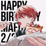  1boy cake english_text food fork fruit given grey_background grey_shirt happy_birthday headphones headphones_around_neck holding holding_fork holding_plate kizu_natsuki light_blush looking_at_viewer male_focus plate red_eyes red_hair satou_mafuyu shirt simple_background solo strawberry strawberry_shortcake upper_body 