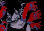  1boy black_background black_hair black_tank_top collarbone colored_skin hair_between_eyes head_tilt highres kobanzame_omo looking_at_viewer male_focus no_eyebrows official_alternate_eye_color omori omori_(omori) open_mouth outline short_hair sleeveless smile solo sweat tank_top teeth upper_teeth_only white_eyes white_outline white_skin 