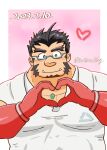  1boy absurdres bara blush colored_skin dated facial_hair forked_eyebrows glasses goatee gradient_skin hachimaki headband heart heart_hands highres jewelry kumanomi_ichiro large_pectorals long_sideburns magatama magatama_necklace male_focus mature_male muscular muscular_male mutton_chops necklace nejiri_hachimaki pectorals pink_background polo_shirt red_skin short_hair sideburns smile solo tajikarao_(housamo) thick_eyebrows tokyo_afterschool_summoners tusks two-tone_background upper_body 