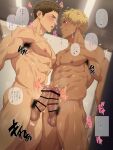  2boys abs absurdres armpit_hair bar_censor bara blonde_hair blush brown_hair censored closed_mouth completely_nude dark-skinned_male dark_skin hifumi_(3b_x) highres large_pectorals male_focus male_pubic_hair multiple_boys muscular muscular_male navel nipples nude open_mouth original paid_reward_available pectorals penis pubic_hair short_hair smile testicles translation_request yaoi 
