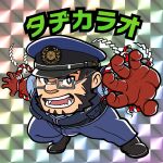  1boy :d bara bulge colored_skin deformed facial_hair forked_eyebrows glasses goatee gradient_skin hachimaki hat headband highres large_pectorals long_sideburns male_focus mature_male muscular muscular_male mutton_chops nejiri_hachimaki outstretched_arm outstretched_arms pectorals police police_hat police_uniform policeman red_skin short_hair sideburns smile solo spread_arms tajikarao_(housamo) teriyaki_(gqtne7ymkx71079) thick_eyebrows tokyo_afterschool_summoners tusks uniform 