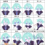  1girl ^^^ ^_^ ahoge ahoge_wag anzen_robo_(474zz) aqua_hair averting_eyes black_shirt blue_necktie closed_eyes commentary_request crying eating expressions expressive_hair facing_viewer flying_sweatdrops furrowed_brow futo_(anzen_robo_(474zz)) hair_between_eyes incoming_gift looking_at_viewer multiple_views necktie original puff_of_air shirt surprised teardrop translation_request upper_body 