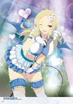  ;d arm_wrap bat_wings between_breasts between_legs black_wings blonde_hair blue_skirt blush breasts cable crowd double-breasted forehead frills gloves hair_ornament heart highres large_breasts layered_skirt leaning_forward leg_garter lens_flare long_hair looking_at_viewer microphone microphone_stand mole mole_under_mouth navel official_art one_eye_closed open_mouth page_number red_eyes round_teeth scan senran_kagura shiki_(senran_kagura) skirt skull_hair_ornament sleeveless smile solo_focus spotlight stage standing teeth thighhighs translation_request white_gloves white_legwear wings yaegashi_nan 