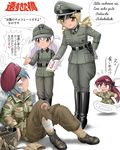  a_bridge_too_far bandages beret bribery cadbury check_translation chocolate commentary_request field_cap garrison_cap german gloves hat helmet iron_cross mahou_shoujo_madoka_magica miki_sayaka military momoe_nagisa multiple_girls nazi paratrooper peaked_cap ranguage reichsadler sakura_kyouko shingyouji_tatsuya swastika tomoe_mami totenkopf translation_request waffen-ss 