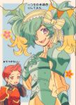  1boy 1girl armor fire_emblem fire_emblem_fates flower hair_over_one_eye kiriya_(552260) open_mouth peri_(fire_emblem) quiff shoulder_armor silas_(fire_emblem) translation_request turtleneck twintails upper_body 