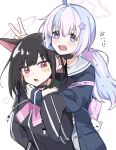  0ver_sd 2girls :d :o ahoge animal_ears backpack bag black_choker black_hair black_jacket blue_archive blue_hair blue_jacket blush_stickers bunny_ears_prank cat_ears cat_girl choker grey_skirt halo hand_on_another&#039;s_chest jacket kazusa_(blue_archive) long_hair looking_at_viewer low_ponytail multicolored_hair multiple_girls neck_ribbon open_clothes open_jacket open_mouth pink_eyes pink_hair pink_ribbon pleated_skirt purple_eyes reisa_(blue_archive) ribbon sailor_collar school_uniform serafuku simple_background skirt smile strap_slip striped_clothes striped_jacket two-tone_hair v v-shaped_eyebrows white_background white_sailor_collar 