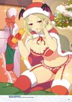  :d bat_wings bed_sheet blonde_hair blush bow bow_panties bra breasts cape christmas christmas_tree cleavage fur-trimmed_legwear fur_trim garter_straps hair_ornament hairclip hat highres kneehighs lace lace-trimmed_bra large_breasts leaning_forward lens_flare long_hair looking_at_viewer mole mole_under_mouth naughty_dog navel official_art on_bed open_mouth page_number panties pillow red_bow red_bra red_cape red_eyes red_hat red_legwear red_panties santa_hat scan senran_kagura shiki_(senran_kagura) smile solo sparkle thighhighs translation_request underwear underwear_only wings yaegashi_nan 