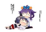  &gt;_&lt; ^_^ ^o^ ahoge alternate_costume baseball_uniform black_hair black_legwear blue_bow bow chibi closed_eyes commentary_request crying detached_sleeves hachimaki hair_bow hair_flaps hair_ornament headband hinata_yuu kantai_collection multiple_girls nontraditional_miko open_mouth pantyhose purple_hair short_hair simple_background sportswear taigei_(kantai_collection) translation_request white_background wide_sleeves yamashiro_(kantai_collection) yokohama_dena_baystars 