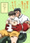  2boys bara belly blush colored_skin cowboy_shot drinking facial_hair fat fat_man flying_sweatdrops forked_eyebrows glasses goatee grabbing_another&#039;s_belly gradient_skin hachimaki headband highres kusarikake large_hands large_pectorals male_focus mature_male medium_sideburns multiple_boys muscular muscular_male mutton_chops nejiri_hachimaki official_alternate_costume pectorals plump protagonist_5_(housamo) red_skin short_hair sideburns_stubble sitting sitting_on_lap sitting_on_person size_difference stubble tajikarao_(housamo) thick_eyebrows tokyo_afterschool_summoners translation_request tusks yaoi 