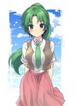  arms_behind_back bangs blue_sky brown_vest closed_mouth cloud day green_eyes green_hair green_neckwear high_ponytail highres higurashi_no_naku_koro_ni long_hair long_skirt looking_at_viewer necktie out_of_frame parted_bangs pink_skirt pleated_skirt ponytail school_uniform shinoko short_sleeves skirt sky smile solo sonozaki_mion very_long_hair vest yellow_vest 