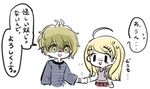  1boy 1girl ahoge akamatsu_kaede amami_rantarou backpack bag blonde_hair danganronpa duo green_eyes green_hair hair_ornament hairclip jewelry long_hair matching_hair/eyes miniskirt musical_note musical_note_hair_ornament necklace necktie new_danganronpa_v3 piercing school_uniform shirt short_hair skirt striped striped_shirt sweater sweater_vest text tie uniform 