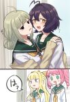  4girls absurdres after_kiss ahoge aoki_shizumi araga_kiwi black_eyes blonde_hair blue_eyes blush classroom commentary double_bun drill_hair english_commentary fang flying_sweatdrops green_eyes green_hair green_sailor_collar hair_bun hanabishi_haruka hand_on_another&#039;s_shoulder highres hiiragi_utena indoors long_sleeves mahou_shoujo_ni_akogarete medium_hair multiple_girls neckerchief open_mouth orange_neckerchief pink_hair purple_hair sailor_collar saliva saliva_trail shirt sidelocks sweatdrop tenkawa_kaoruko twin_drills white_shirt yellow_eyes yuri 