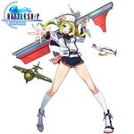  aircraft airplane american_flag american_flag_print battleship:_war_girl belt blue_eyes commentary_request copyright_name flag_print full_body green_hair hat holding holding_weapon kneehighs looking_at_viewer military_jacket official_art open_mouth outstretched_arm ribbed_legwear short_shorts shorts solo spread_legs standing thighhighs twintails weapon westxost_(68monkey) yorktown_(battleship:_war_girl) 