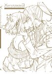  1boy 1girl animal_ears artbook blush braid camisole cat_ears closed_eyes copyright_name couple greyscale hand_on_another&#039;s_chest hand_on_another&#039;s_face highres jacket kiss mio_(xenoblade) monochrome noah_(xenoblade) non-web_source off-shoulder_jacket off_shoulder official_art ponytail scan single_braid upper_body xenoblade_chronicles_(series) xenoblade_chronicles_3 