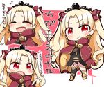  :d ^_^ absurdres black_dress black_gloves black_legwear blonde_hair blush bow cape check_commentary check_translation chibi closed_eyes closed_mouth commentary_request dress earrings ereshkigal_(fate/grand_order) fate/grand_order fate_(series) fingerless_gloves flying_sweatdrops gloves gold_trim hair_bow happy highres infinity jako_(jakoo21) jewelry laughing long_hair looking_at_viewer multicolored multicolored_cape multicolored_clothes multiple_views open_mouth red_bow red_cape red_eyes single_fingerless_glove single_glove single_thighhigh smile spine standing tears thighhighs translation_request two_side_up v-shaped_eyebrows 