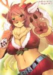  brown_eyes brown_hair christmas christmas_hat deer furry long_hair miyubi-e 