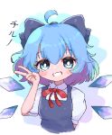  1girl ahoge arm_behind_back blue_bow blue_dress blue_eyes blue_hair blush bow cirno clenched_teeth collared_shirt commentary_request detached_wings dress hair_bow hand_up highres ice ice_wings looking_at_viewer neck_ribbon open_mouth red_ribbon ribbon sasugane_watashi shirt short_hair simple_background solo teeth touhou upper_body v white_background white_shirt wings 