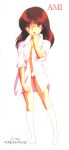  1980s_(style) 1girl absurdres bow bow_panties breasts brown_hair character_name copyright_name cream_lemon dress_shirt full_body green_eyes highres kneehighs long_hair looking_at_viewer navel non-web_source nonomura_ami official_art open_clothes open_shirt panties retro_artstyle scan shirt shirt_tug sleeves_rolled_up small_breasts smile socks solo traditional_media underwear white_background white_panties 