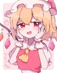  1girl ascot blonde_hair blush commentary_request crop_top crystal flandre_scarlet hands_on_own_face hat hat_ribbon heart highres looking_at_viewer mob_cap open_mouth pink_ribbon puffy_short_sleeves puffy_sleeves red_eyes ribbon sasugane_watashi short_hair short_sleeves simple_background solo touhou translation_request upper_body white_hat yellow_ascot 