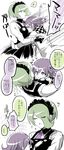  1boy 1girl apron bangs black_dress black_gloves blush breasts checkered_scarf danganronpa dress duo eyebrows eyes_closed gloves green_eyes green_hair hair_over_one_eye happy headdress japanese_text maid maid_headdress matching_hair/eyes necktie new_danganronpa_v3 open_mouth ouma_kokichi purple_eyes purple_hair scarf short_hair side_bangs straitjacket suurin_(ksyaro) text tie toujou_kirumi white_shirt 