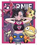  1girl asymmetrical_bangs black_choker black_hair blue_eyes border breasts choker closed_mouth collarbone commentary croagunk double_v eyelashes fangs gigobyte350 green_eyes highres impidimp marnie_(pokemon) medium_breasts medium_hair morpeko morpeko_(full) open_mouth outside_border pokemon pokemon_(creature) pokemon_swsh purple_background purrloin scraggy smile tongue tongue_out translation_request twintails v v-shaped_eyebrows v_over_mouth white_border yellow_eyes 