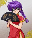  1girl braid brown_eyes brown_hair china_dress chinese_clothes covered_navel dress freckles glasses hand_fan looking_at_viewer purple_hair red_dress ri_kouran rimless_eyewear roba_takahiro round_eyewear sakura_taisen side_slit smile solo twin_braids upper_body 