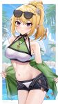  1girl absurdres bikini bikini_under_clothes blonde_hair breasts chloe_(princess_connect!) green_jacket hair_tie highres jacket jewelry long_hair medium_breasts midriff nassss navel necklace pointy_ears ponytail princess_connect! short_shorts shorts star_(symbol) stomach sunglasses swimsuit 
