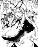  3girls absurdres anger_vein animal_ears areola_slip blush bow breasts cat_ears chen closed_eyes commentary_request dress emphasis_lines greyscale hair_bow hat hat_ribbon highres himajin_noizu huge_breasts long_hair looking_at_viewer mob_cap monochrome multiple_girls open_mouth ribbon short_hair sidelocks solo_focus touhou translation_request upper_body yakumo_ran yakumo_yukari 