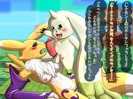  1boy 1girl artist_request censored digimon furry penis pussy renamon terriermon 