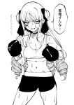  1girl anchiki_shou angry archived_source bad_id bad_twitter_id bare_shoulders blunt_bangs boxing_gloves breasts cleavage cowboy_shot double_bun drill_hair fighting_stance greyscale hair_bun hair_ribbon highres kokoa_remon kokoa_remon_(primagista) long_hair looking_at_viewer medium_breasts monochrome navel open_mouth pretty_series ribbon shorts sidelocks simple_background solo speech_bubble sports_bra standing sweat translation_request waccha_primagi! white_background 