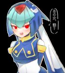  1girl :d android black_background blue_eyes blue_gloves blue_helmet blue_shirt blush bodysuit breasts chikuwa_(kari) commentary_request crop_top elbow_gloves fairy_leviathan_(mega_man) gloves helmet looking_at_viewer medium_breasts mega_man_(series) mega_man_zero_(series) open_mouth red_eyes shirt simple_background sleeveless sleeveless_shirt smile solo translation_request upper_body white_bodysuit yandere 