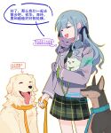  1girl animalization ave_mujica_(bang_dream!) bang_dream! bang_dream!_it&#039;s_mygo!!!!! black_ribbon blue_hair cat chinese_commentary chinese_text closed_eyes collar collared_shirt commentary_request dog golden_retriever green_skirt grey_jacket hair_ribbon highres holding holding_leash jacket leash long_sleeves misumi_uika open_mouth plaid plaid_skirt pleated_skirt purple_cat ribbon shirt simple_background skirt smile solo speech_bubble togawa_sakiko translation_request wakaba_mutsumi white_background white_cat white_shirt xmyishipi yahata_umiri yuutenji_nyamu 