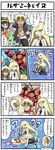  2girls 4koma black_jacket black_pants blonde_hair buzzwole chain_necklace collar comic dress eyewear_on_head gen_7_pokemon green_eyes guzma_(pokemon) hat jacket leash long_hair lusamine_(pokemon) mizuki_(pokemon) multiple_girls open_mouth orange_shirt pants pokemoa pokemon pokemon_(creature) pokemon_(game) pokemon_usum shirt shirtless short_dress short_hair smile sun_hat sunglasses translation_request ultra_beast white_hair white_shirt 