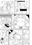  4girls ass breasts cagliostro_(granblue_fantasy) censored check_translation comic fighter_(granblue_fantasy) gran_(granblue_fantasy) granblue_fantasy greyscale highres huge_breasts indoors io_euclase lying monochrome mosaic_censoring multiple_girls naked_towel no_panties nude on_stomach sara_(granblue_fantasy) television tissue_box towel translation_request used_tissue yoshino_norihito 