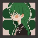  1girl bad_id bad_twitter_id black_border black_sailor_collar black_shirt border braid chibi closed_mouth clover clover_background clover_knight_(vocaloid) four-leaf_clover from_side glasses green_background green_eyes green_hair grey_neckerchief halftone_texture inactive_account light_smile long_hair looking_ahead low_twin_braids neckerchief outline profile sailor_collar shirt solo twin_braids two-tone_background upper_body vocaloid white_background white_outline yuyuwan1364574 