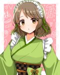  1girl ayaca blush border bow breasts brown_eyes brown_hair chestnut_mouth dot_nose dress_bow green_bow green_kimono green_ribbon hair_bow hair_ribbon happy_birthday idolmaster idolmaster_cinderella_girls idolmaster_cinderella_girls_starlight_stage japanese_clothes kimono large_breasts long_sleeves looking_at_viewer obi obiage obijime outside_border pink_background ribbon sash short_hair solo tsukimiya_miyabi upper_body wavy_hair white_border white_headdress 