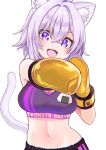  1girl :d @-you_(you_2023_8_16) ahoge alternate_costume animal_ear_fluff animal_ears boxing_gloves breasts cat_ears cat_girl cat_tail character_name commentary crossed_bangs double-parted_bangs gloves hair_between_eyes highres hololive large_breasts looking_at_viewer messy_hair midriff navel nekomata_okayu onigiri_print open_mouth paw_print punching purple_eyes purple_hair purple_sports_bra short_hair simple_background smile solo sports_bra tail v-shaped_eyebrows virtual_youtuber white_background yellow_gloves 