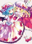  2girls ascot bat_wings blonde_hair blue_hair bow bowtie crystal flandre_scarlet hat hat_ribbon highres hiyuu_(hiyualice) mob_cap multicolored_clothes multicolored_hair multicolored_wings multiple_girls one_side_up pink_hat puffy_short_sleeves puffy_sleeves red_ascot red_eyes red_skirt red_vest remilia_scarlet ribbon short_hair short_sleeves siblings side_ponytail sisters skirt skirt_set touhou vest white_hat wings wrist_cuffs yellow_ascot 