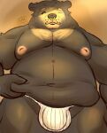 anthro bear belly belly_grab brown_body bulge clothing erect_nipples facial_piercing fur hi_res jockstrap kumasaturn2 lying male mammal morning mostly_clothed mostly_nude mostly_nude_anthro mostly_nude_male navel nipples nose_piercing obese obese_anthro obese_male on_front overweight overweight_anthro overweight_male piercing slightly_chubby slightly_chubby_anthro slightly_chubby_male solo sun sun_bear underwear ursine were wereursid